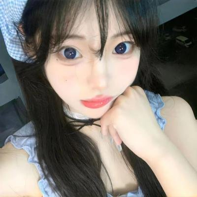 五毒